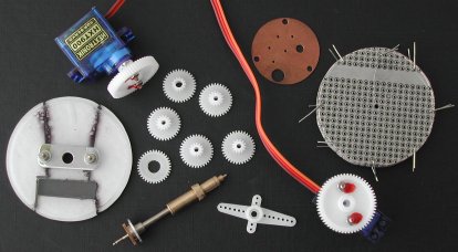 construction parts for the FQI